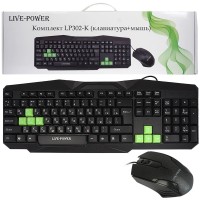 Игровая клавиатура + мышка LP302-K