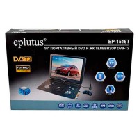 Портативный DVD проигрыватель с цифровым тюнером DVB-T,DVB-T2 Eplutus EP-1516T (дисп.16", разрешение 1920x1080)