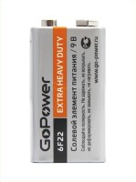 Батарейка солевая GoPower Крона 6F22 1