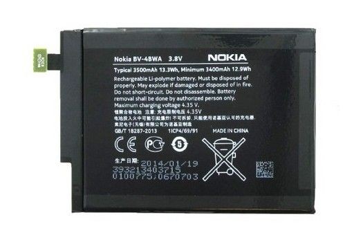 АКБ Nokia BV-4BWA (Lumia 1320)