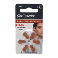 Батарейка GoPower ZA312 BL6 для слуховых аппаратов (1шт)