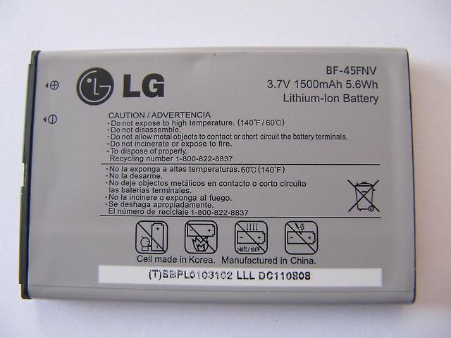 АКБ LG BL-45FN (KW730) (тех.упак)