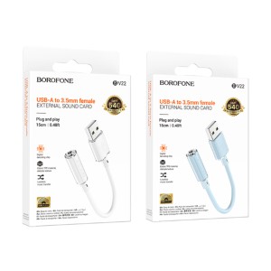 Переходник AUX гнездо/USB BOROFONE BV22 Переходник AUX гнездо/USB BOROFONE BV22