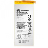 Аккумулятор  Huawei HB3447A9EBW (P8) тех.упак