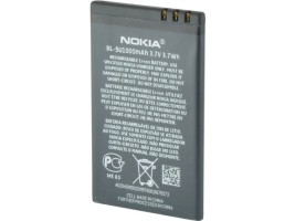 АКБ Nokia 8800/6600S/Е66 BL-4U/5U 1000 mAh блистер