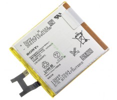 АКБ Sony Xperia Z L36h/C6603 NEW (LIS1502ERPC) (тех.упак)