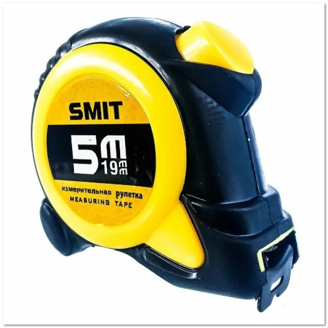 Рулетка измерительная SMIT 5м * 19мм