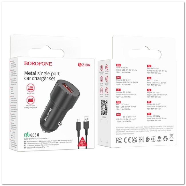 АЗУ BOROFONE BZ19A с USB + кабель TYPE-C QC3.0 3A 18W