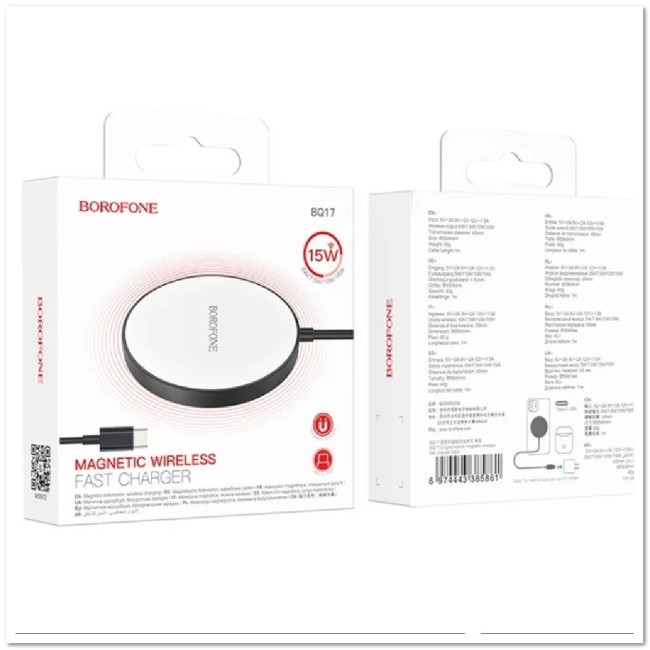 ЗУ беспроводное Borofone BQ17 15W