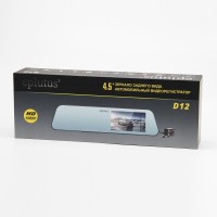 Автомобильный 2-х канальный регистратор-ЗЕРКАЛО EPLUTUS EP-D12 (FULL HD,170 гр. + VGA 120 гр.LCD4.5)