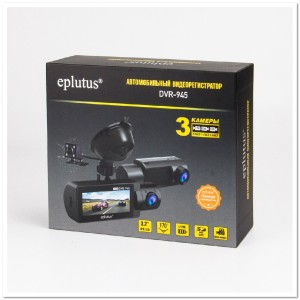 Автомобильный 3-х канальный регистратор  EPLUTUS DVR-945 (FULL HD, 170 гр. + 120 гр. + 120гр)