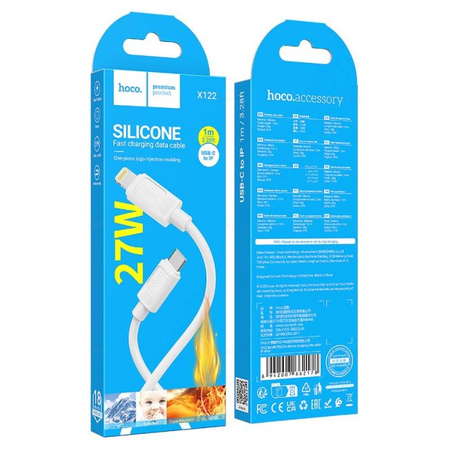 1Кабель TYPE C на LIGHTNING HOCO X122 Silicone 27W 3А (L=1М) (ЗАЩИТА ОТ ДЕТЕЙ/ОТ ПЕРЕГРЕВА/ОТ МОРОЗА