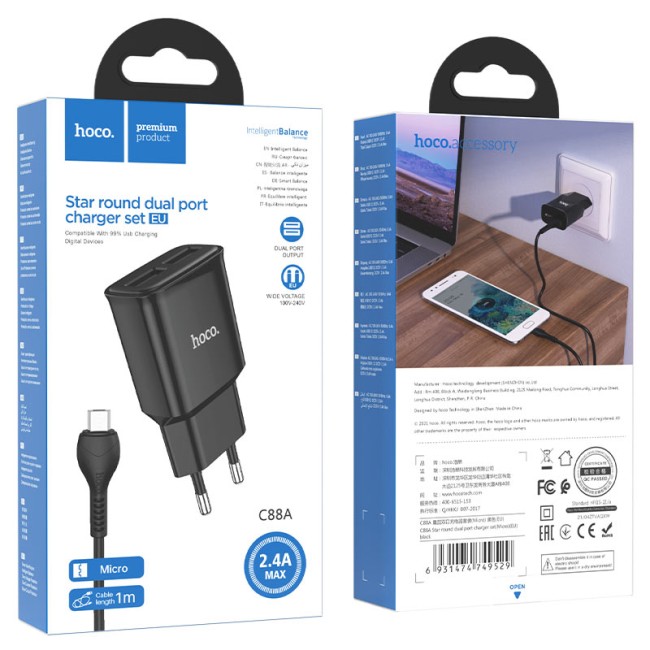 СЗУ HOCO C88A с 2-мя USB + кабель Micro USB 2.4A