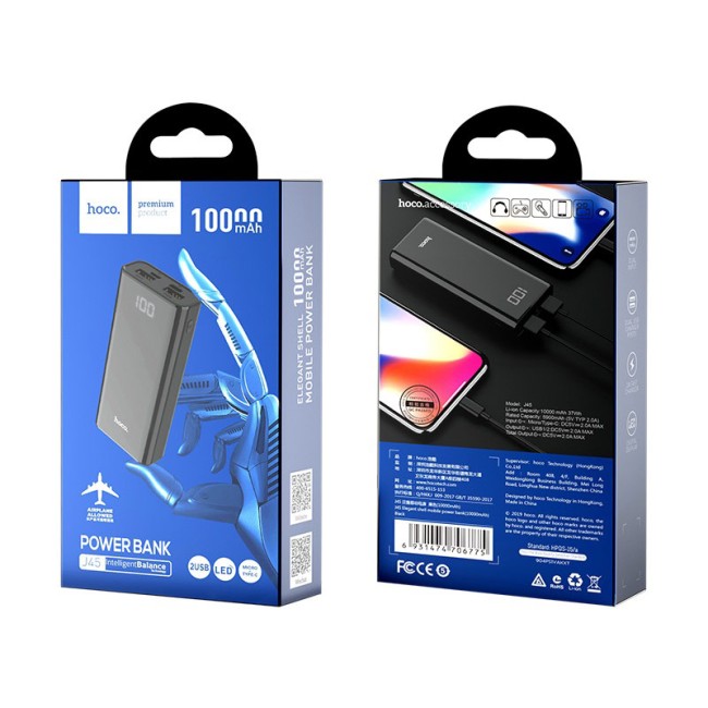POWER-BANK HOCO J45 10000mAh  2 USB, micro USB, Type-C, LED-дисплей
