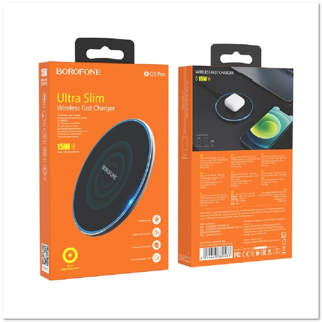 ЗУ беспроводное Borofone BQ3 Pro 15W