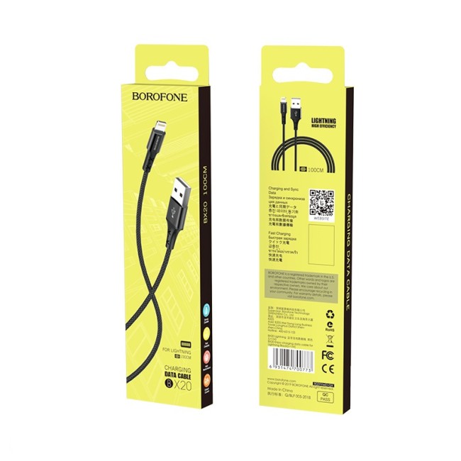 Кабель Lightning  BOROFONE BX20 2А (1М) ХБ