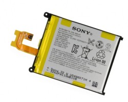 АКБ Sony Xperia Z2 mini/Z2A NEW  (LIS1547ERPC) (тех.упак)