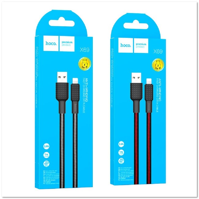 Кабель Lightning HOCO X69  2.4A (L=1M) плоский ХБ