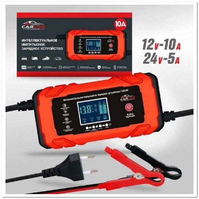 Зарядное устройство для автомобильных аккумуляторов UAP17 (12V-10A/24V-5A)