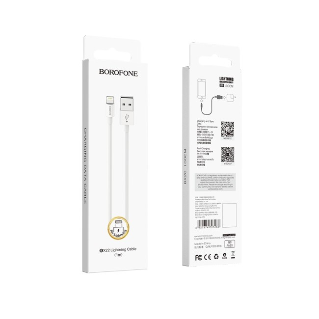 Кабель Lightning  BOROFONE BX22 (1М) (круглый)
