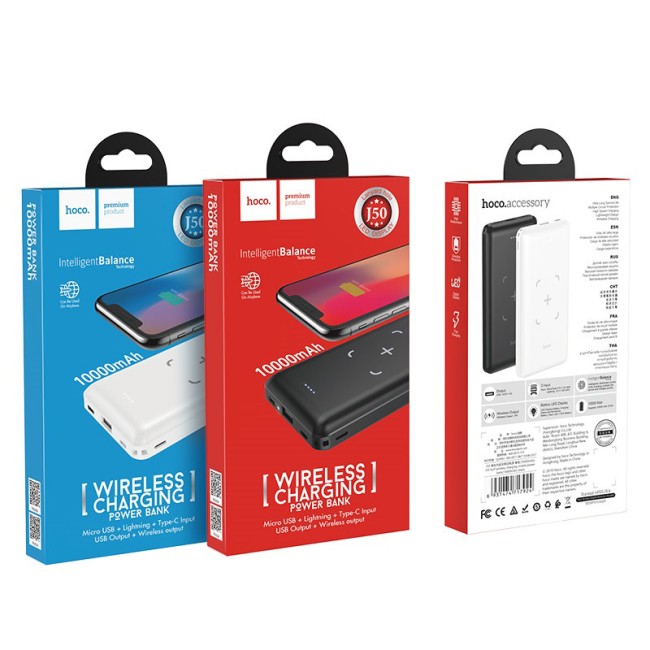 POWER-BANK HOCO J50 10000mAh 1 USB, micro USB, TYPE-C, Lightning + беспроводная зарядка