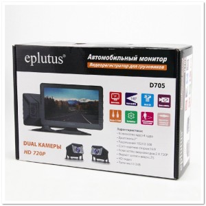 Автомобильный 2-х канальный регистратор-монитор ДЛЯ ГРУЗОВИКОВ EPLUTUS D-705 (LCD 7", HD, 140 гр, 25 к/с, 4 ядра, шнур 5м/15м)