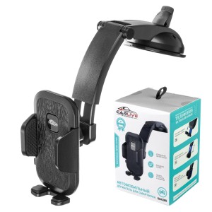 Автодержатель SX86 на стекло/панель ТЕЛЕСКОПИЧЕСКИЙ