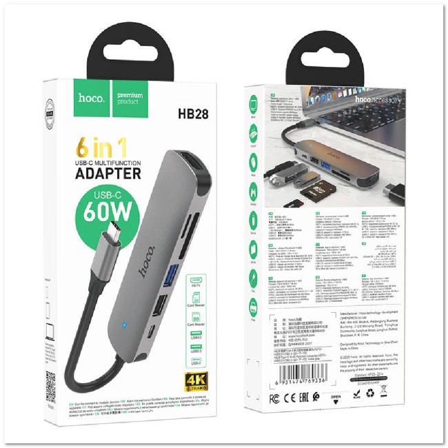 TYPE C-HUB на 6 портов HOCO HB28 (USB3.0/USB2.0/TYPE C/HDTV/SD+TF)