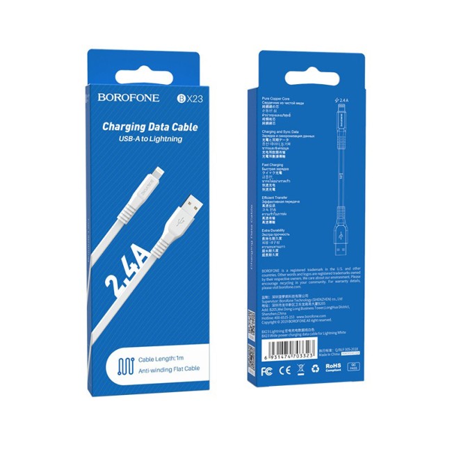Кабель Lightning  BOROFONE BX23 2.4А (1М)
