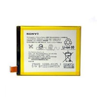 АКБ Sony Xperia Z3+, Xperia Z4/C5 Ultra Dual/Z3 Plusl/ E6533 NEW (LIS1579ERPC) (тех.упак)