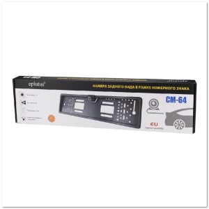 Рамка номера с камерой заднего вида Eplutus CM-64