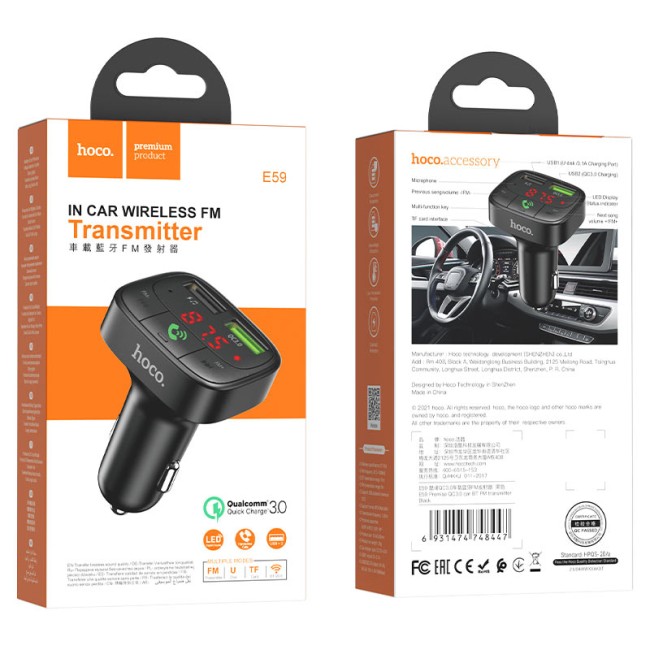 BLUETOOTH FM-модулятор HOCO E59