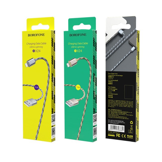 Кабель Lightning  BOROFONE BX24 2.4А (1М) ХБ