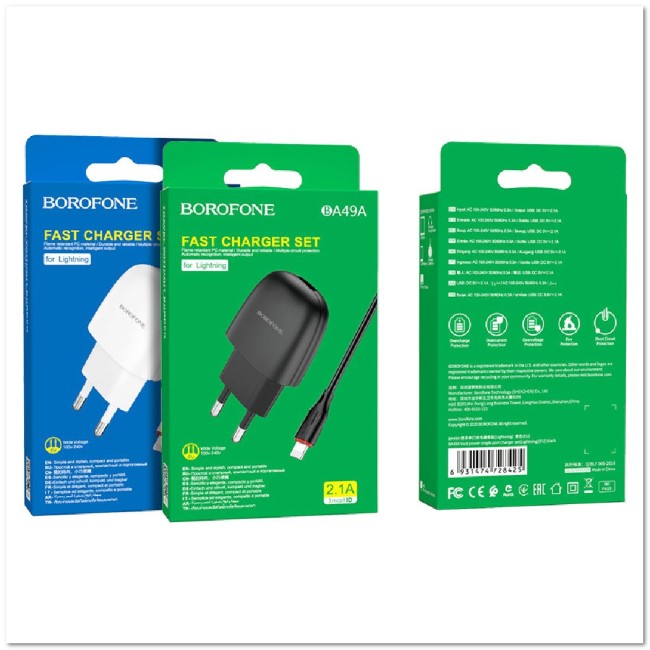 СЗУ BOROFONE BA49A с USB + кабель Lightning 2.1A