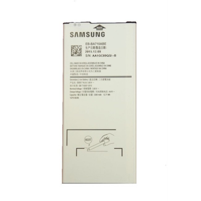 АКБ Samsung Galaxy A7 2016/A710F (EB-BA710ABE)