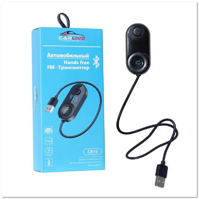 BТ FM-трансмиттер CR-15 (USB)
