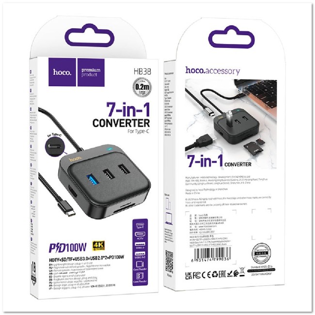 TYPE C-HUB на 7 портов HOCO HB38 (USB3.0/USB2.0*2/TYPE C 100W/HDTV/SD+TF)