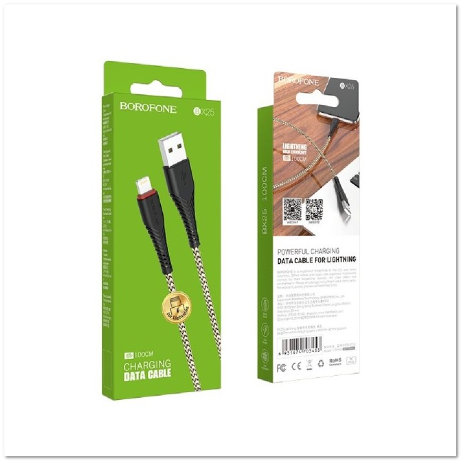Кабель Lightning  BOROFONE BX25 2.4А (1М) ХБ