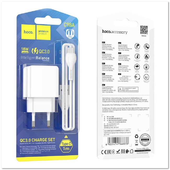 СЗУ HOCO C98A c USB + кабель TYPE-C CQ3.0 18W