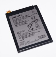 АКБ Sony Xperia Z5 E6603/E6653/E6683 NEW (LIS1593ERPC) (тех.упак)