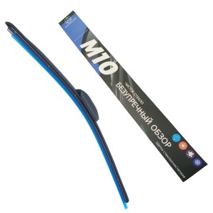 Дворники автомобильные бескаркасные 525мм