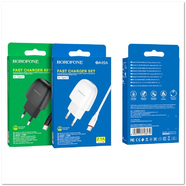 СЗУ BOROFONE BA49A с USB + кабель TYPE-C 2.1A