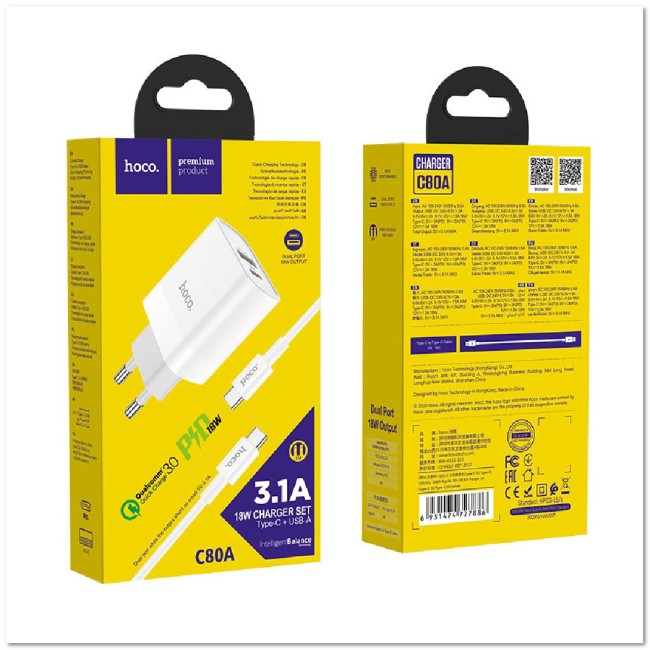 СЗУ HOCO C80A c USB+TYPE-C + кабель TYPE-C CQ3.0 18W