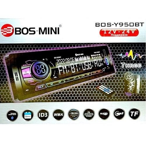 Автомагнитола BLUETOOTH BOS-MINI Y950BT 12-24V/МУЛЬТИРУЛЬ/7 ЦВ./ЕВРОРАЗЪЁМ/ОХЛАДИТЕЛЬ