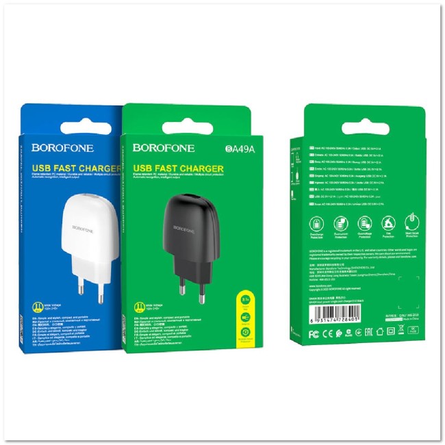 СЗУ BOROFONE BA49A с USB 2.1A