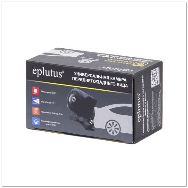 Камера заднего вида Eplutus CM-108 FULL HD 170 гр