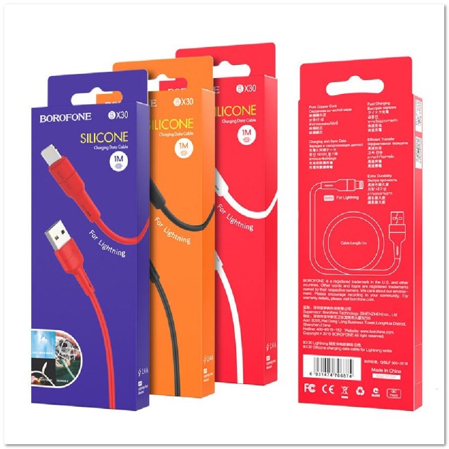 Кабель Lightning  BOROFONE BX30 2.4 А (1М) (ЗАЩИТА ОТ ДЕТЕЙ/ ОТ ПЕРЕГРЕВА/ОТ МОРОЗА)