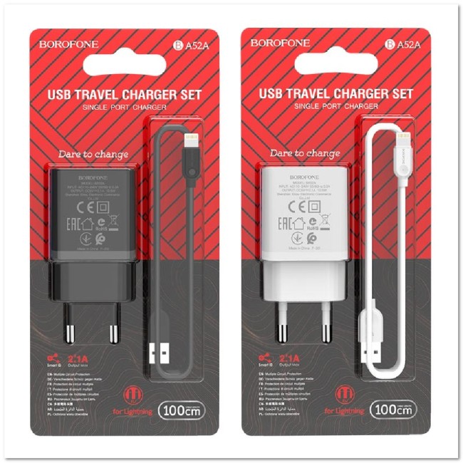 СЗУ BOROFONE BA52A с USB + кабель Lightning 2.1A
