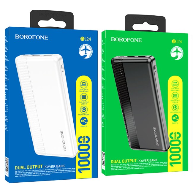 POWER-BANK BOROFONE BJ24 10000 mAh 2 USB, micro USB, USB-C