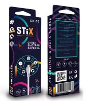 Кабель MICRO USB STIX SX-07 FAST CHARGE 3A (1М) PREMIUM Silicone (огнеустойчивый и морозостойкий состав)